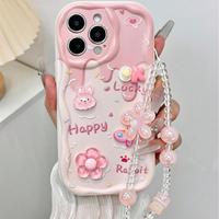 Coque de téléphone portable DIY motif lapin floral mignon avec chaîne pour iPhone 16 Plus 15 17 Pro Max, motif crème, coque arrière
