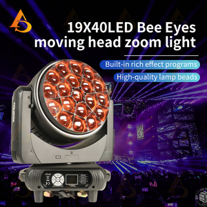 ไฟหัวขยับ Big Bee Eye ขนาด 19×40W - Product Image 1