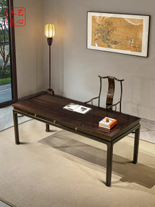 Woodwork Ingenuity Su Zuoming Style Ziguang Painting Case Drawer Tea <b>Table</b> Zen Chinese Style <b>Desk</b> Furniture <b>Console</b> <b>Table</b> - Product Image 2