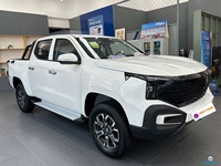 2025 Chang-an Hunter est une camionnette intelligente à portée super étendue