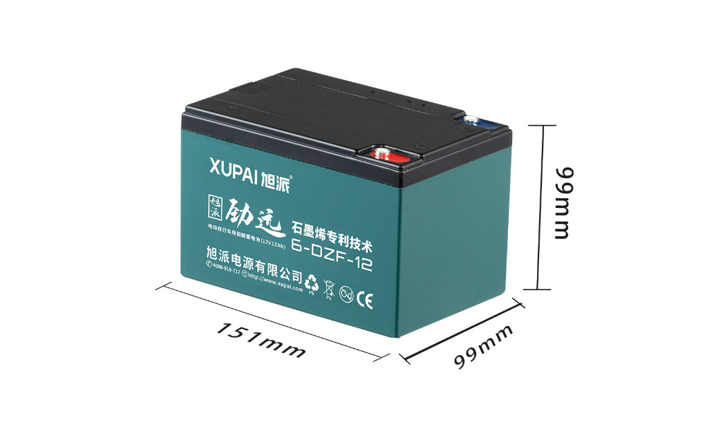 XUPAI 6-DZF-20 Hot Sell and Good Price 12V 20AH Mini Valve