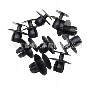Clip de fixation de coffre Shuangxuan A1239900292 pour Citroën Peugeot SEAT Skoda Ford, fixation en plastique - Product Image 5