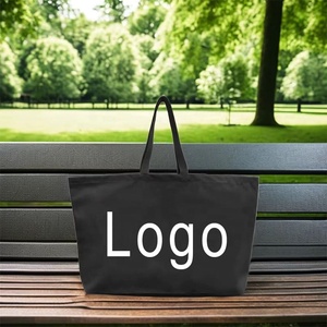 Bolso de lona negro liso con opciones de impresión de logotipo - Product Image 3