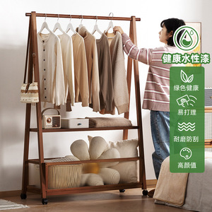 Children's <b>clothes</b> <b>rack</b>, floor-standing coat <b>rack</b>, household <b>clothes</b> hanger, bedroom storage <b>rack</b>, vertical, simple, - Product Image 3