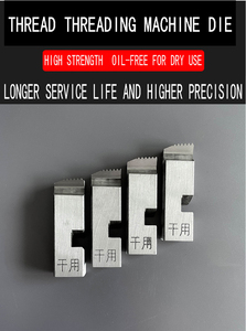 Hss เครื่องไล่ระดับหัวตัดไฟฟ้าเกรดอุตสาหกรรมเครื่องเกลียวท่อสำหรับใช้ในอุตสาหกรรม - Product Image 6