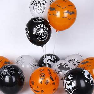 Alloween-Globos ATEX de cinco caras, estampados con calaveras y calabazas - Product Image 3
