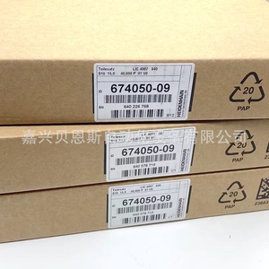 เครื่องเข้ารหัสอุตสาหกรรมอัตโนมัติ Heidenhain เครื่องชั่งเชิงเส้น674050-09 840มม. - Product Image 3