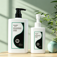 Bouteilles de cosmétiques en plastique vides de forme unique pour shampoing, savon liquide, soins de la peau, emballage de 180-300 ml