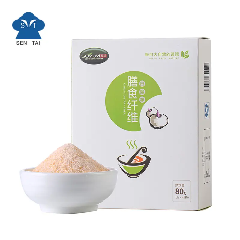 Konjac polvere zero zucchero bere perdita di peso Matcha sapore drink