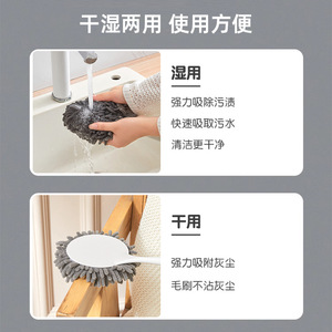 Chenille Duster Anti Static Dust Removal Brush For Car Sofa Wall Cleaning White Black Color Options - Product Image 3