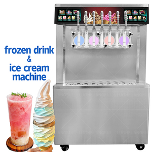 Macchina per Gelato Soft Serve Commerciale 4+3 Gusti Misti - Automatica per Ristoranti e Caffetterie - Product Image 4