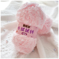 Factory Wholesale 100% Polyester Long Plush Woolen Thread Dyed Fancy Yarn for Baby Knitting Skin-Friendly Soft Recycled Feature