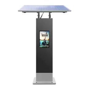 太阳能发电21.5 "24" 27 "户外电容式站立防水互动数字标牌户外广告屏
