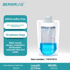 ถุงเก็บตัวอย่างน้ำแบบปลอดเชื้อชนิดเปิดกว้างสำหรับนักปั่นจักรยาน  แบบใช้แล้วทิ้ง  ทรงกลมก้นตั้ง  ผสมซัลเฟอร์ - Product Image 6