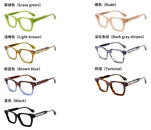 PDANY-Monturas ópticas de gafas para mujer, nuevo diseño personalizado, gafas de acetato, montura de gafas de fábrica - Product Image 6