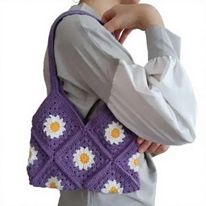 Sacs de shopping en crochet à rayures florales neutres multicolores - Style bohème en polyester, capacité jusqu'à 1L - Product Image 2