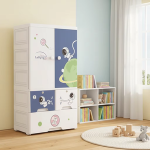 Armario Infantil, Armario de Plástico con Cajones, Armario de Plástico, 65 cm - Product Image 1