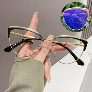 Lunettes Photochromiques Optiques 2026 en Métal Doré pour Femme, Monture Œil de Chat, Verres Photogray <span class=keywords><strong>Anti</strong></span>-<span class=keywords><strong>Reflet</strong></span>, Noir Uni - Product Image 1