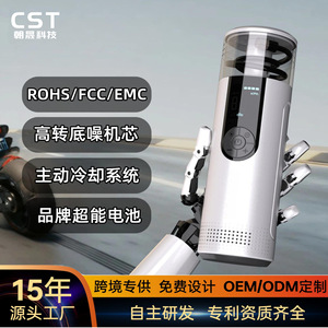 ปั๊มลมรถยนต์แบบพกพา 12V จอแสดงผล LCD สายยาว 350 มม. เครื่องเติมลมยางไฟฟ้า - Product Image 3