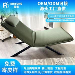 Lit de yoga Denlais 200x85x43cm, fauteuil inclinable électrique, chaise pliante de salon - Product Image 3