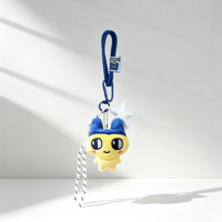 Porte-clés Lapin en Peluche Personnalisé avec Logo, Dessin Animé Tendance, Pendentif de Sac Doux en Forme de Lapin Rembourré, Breloque Étoile, Impression Numérique, Corde Tressée pour Filles
