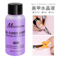Bon prix Marque privée Nail Art Acrylique Liquide Monomère Sans Odeur Polymère Polonais Cristal Poudre Acrylique