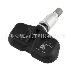 PMV-107J Original Version <b>TPMS</b> Sensor 433MHz External For Toyota Lexus Car - Product Image 4