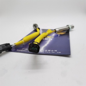 เซ็นเซอร์ E330D E330B 189-5746 1895746เซ็นเซอร์ความเร็วปฏิวัติ - Product Image 4