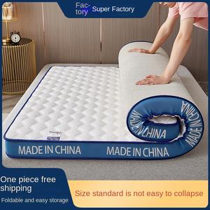 Matelas hybride moderne Queen-Size, fermeté moyenne, épaisseur 5 cm, tissu 100 % coton, surmatelas en latex naturel, refroidissant, pour dormir au sol - Product Image 3