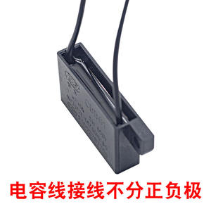 Motor de Ventilador para Calentador de Baño CBB61, 500V, 1.2uf, 1uf, Condensador de Cobre, Piezas Esenciales para Ventilador de Extracción Eléctrico para Uso Doméstico - Product Image 3