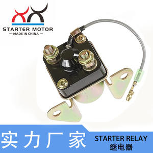 Relé de Arranque Nuevo de 12V 31800-37020 para Motocicletas Suzuki GS125-GS1000 Modelos 1977-1983 Compatible - Product Image 4