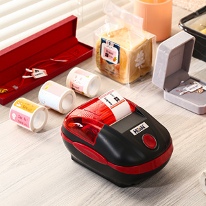 Superventas inalámbrico Mini móvil de mano etiqueta adhesiva Mini Bt impresora térmica portátil máquina para hacer etiquetas - Product Image 4