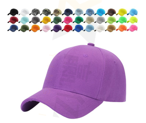Gorra de Béisbol de Algodón de 5 Paneles Estilo A-Frame Personalizada de Alta Calidad con Logotipo Bordado en 3D, Gorras de Dos Tonos - Product Image 1