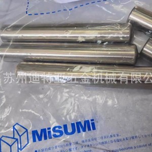 MISUMI Guide Pillar GC-37-46 หมุดกำหนดตำแหน่งแบริ่งอุตสาหกรรมสแตนเลสสำหรับเครื่องมือกล - Product Image 2