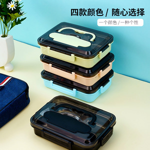 Stainless Steel Divided <b>Lunch</b> <b>Box</b> Rectangle Microwave Safe Portable For Office Workers And Students - Product Image 3