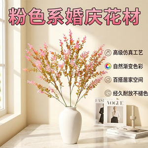 Plantes artificielles Xinchengzhi rose et vertes, bouquet de 30 cm à 100 cm, pour mariage, décoration intérieure, accessoires de photographie - Product Image 5