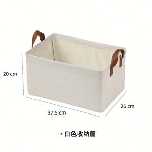 Panier de rangement pliable extra large de 30 L, bacs de rangement pour jouets avec poignée, vente en gros - Product Image 5