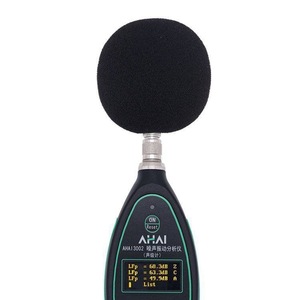 เครื่องวิเคราะห์เสียงรบกวนและการสั่นสะเทือน Ahai Ahai3002 20Hz ถึง 10Khz พร้อมพอร์ต USB - Product Image 2