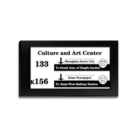 Arrêt de bus intelligent 31.2 pouces e papier e-ink affichage arrêt de bus bouton panneau d'arrêt e affichage à l'encre
