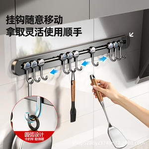 Support mural de cuisine en acier inoxydable avec 8 crochets pour le rangement de la vaisselle, design rectangulaire durable - Product Image 5