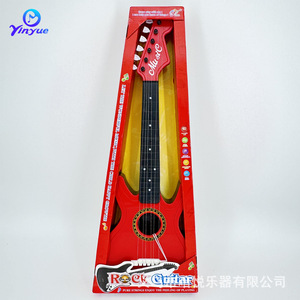 Yinyue Guitarra de juguete para niños, instrumento musical de 67 cm para niños, regalo unisex estilo rock - Product Image 5