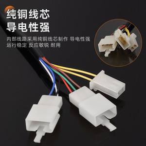 Caravan Long Line <b>Throttle</b> Handle Electric Vehicle Accelerator Tricycle Speed Control Forward Neutral Reverse Switch - Product Image 1