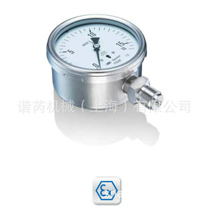Manómetro de Presión de Cápsulas Sharry Mcx Mcf, Instrumento de Precisión de Vacío de Acero Inoxidable - Product Image 2