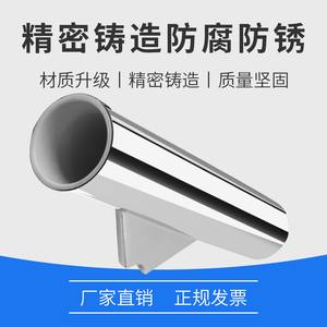 Stainless Steel Fishing <b>Rod</b> <b>Holder</b> Fish <b>Rod</b> Stand For Yacht Boat Marine Use - Product Image 4