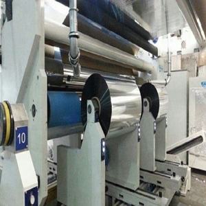 High Quality Low Density Metallized BOPET Film Premium PET Polyester <b>Printing</b> <b>Materials</b> for High End Paper <b>Printing</b> - Product Image 1