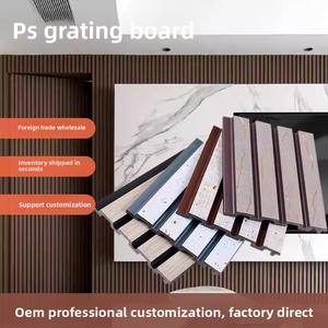 <span class=keywords><strong>Panneau</strong></span> <span class=keywords><strong>mural</strong></span> intégré décoratif pour fond de télévision, en mousse de cristal de carbone à grille ondulée, style Grande Muraille, pour l'exportation - Product Image 5