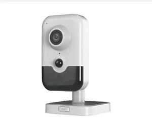 DS-2CD2443G2-I มือสอง - Product Image 2