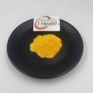 ผงโคเอนไซม์ คิวเท็น (CoQ10) ราคาส่งที่ดีที่สุด ได้รับการรับรองมาตรฐาน HACCP - Product Image 1