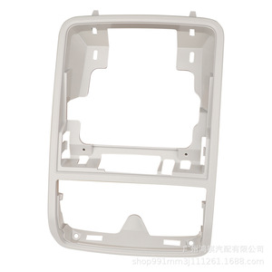 Support de lunettes de soleil 1Kd867489, cadre extérieur pour Volkswagen Tiguan Skoda Superb Yeti, plastique beige, numéro de pièce 0704 - Product Image 4