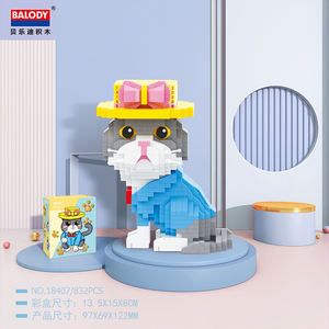 Bloques de Construcción Educativos de Animales, Gatos, Perros, Husky, Labradoodle, Juguetes para Niños y Niñas, Venta al Por Mayor - Product Image 4